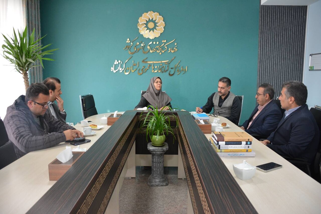 همکاری کتابخانه‌های عمومی کرمانشاه و آزمایشگاه فنی و مکانیک خاک برای ترویج دانش مهندسی