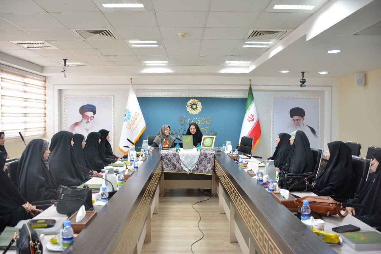 برگزاری حلقه مباحثه ویژه کتاب «طرح کلی اندیشه اسلامی در قرآن» در هفته بسیج