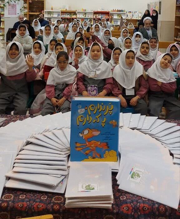 کتاب «پر ندارم، پا که دارم» رونمایی شد