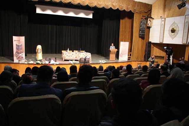 مراسم رونمایی از کتاب «لغتنامه حقوقی» برگزار شد