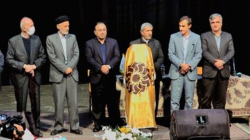 رونمایی از کتاب حقوقی