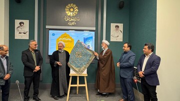 کتاب‌های "گنج‌های کامبرین و جزیره گمشده" رونمایی شد