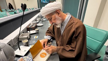 کتاب‌های "گنج‌های کامبرین و جزیره گمشده" رونمایی شد