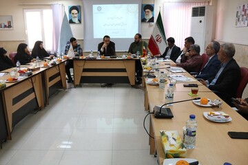 شورای اداری استان