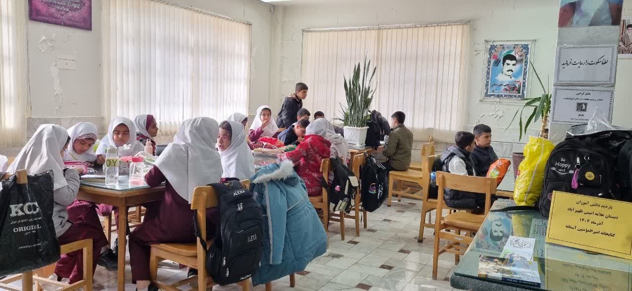 کتابخانه‌های عمومی استان مرکزی در مسیر ترویج مطالعه