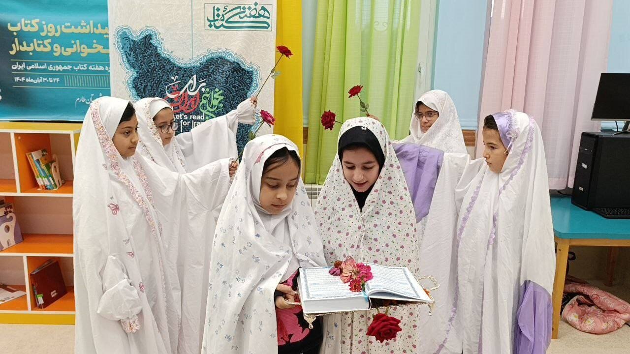 برگزاری ویژه‌برنامه‌های فرهنگی و هنری در کتابخانه‌های عمومی شهرستان طارم