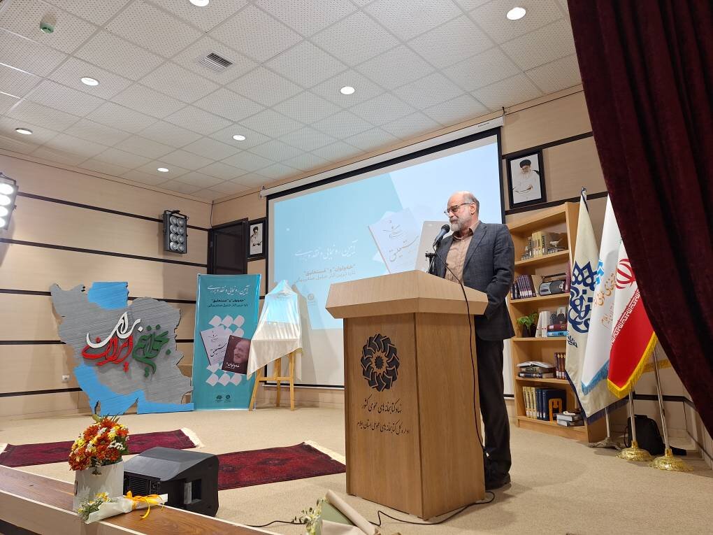 کتابهای «خهو لوان» و «مستعلیق» در ایلام رونمایی شدند