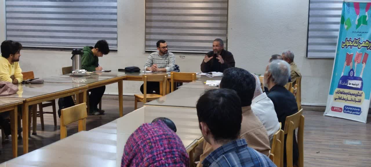 ترویج کتاب و کتابخوانی در کتابخانه‌های عمومی استان مرکزی