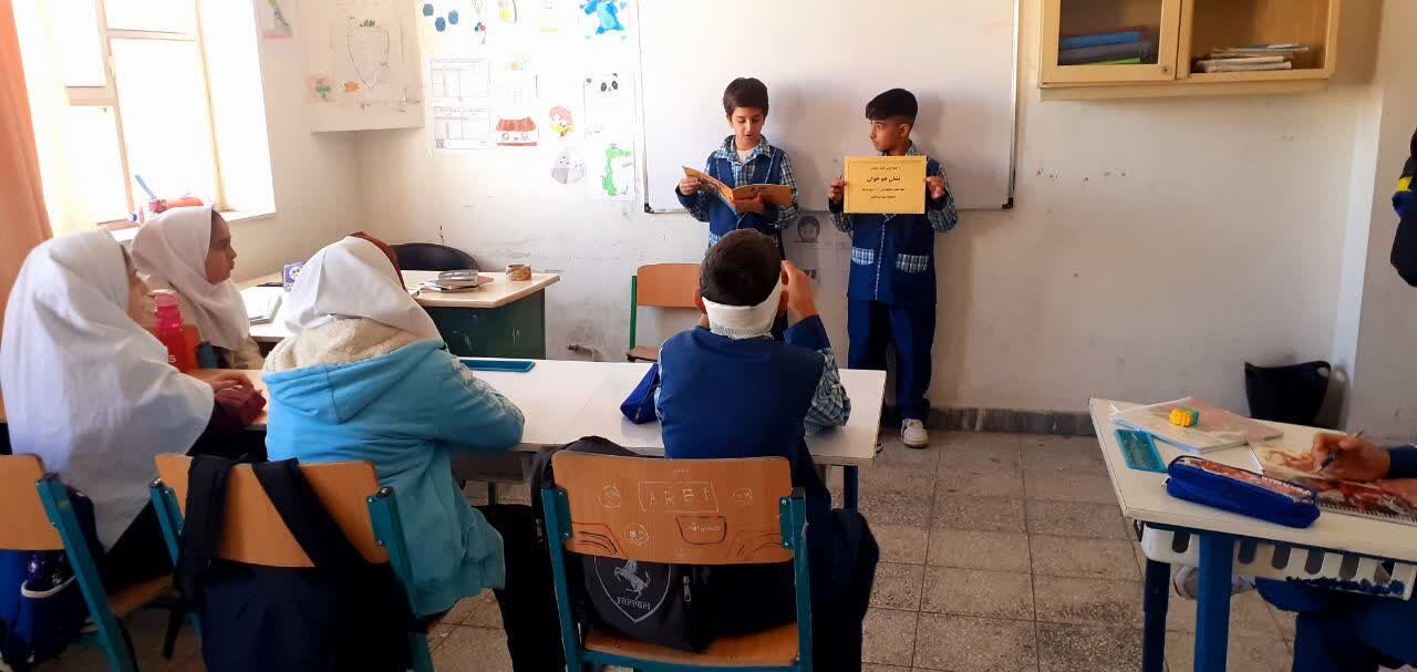 ترویج کتاب و کتابخوانی در کتابخانههای عمومی استان مرکزی