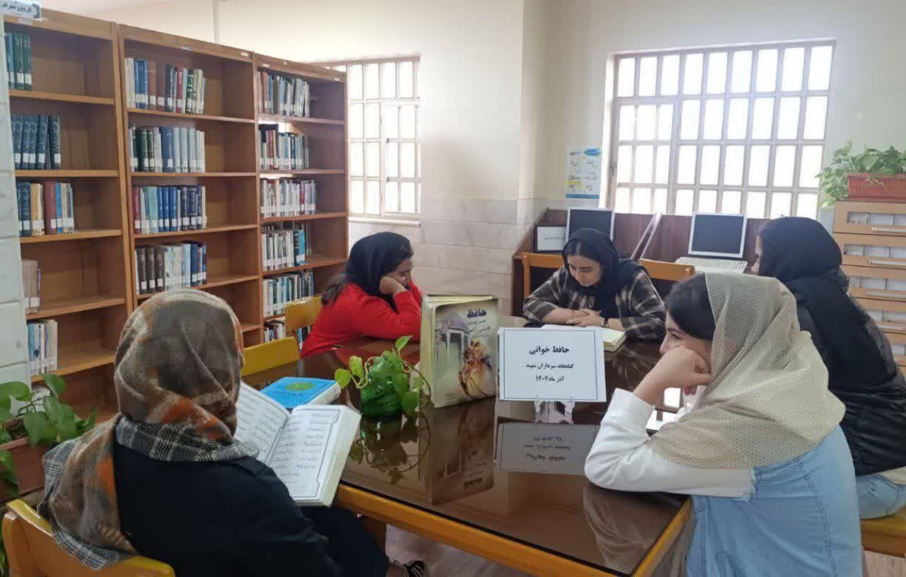 ترویج کتاب و کتابخوانی در کتابخانه‌های عمومی استان مرکزی