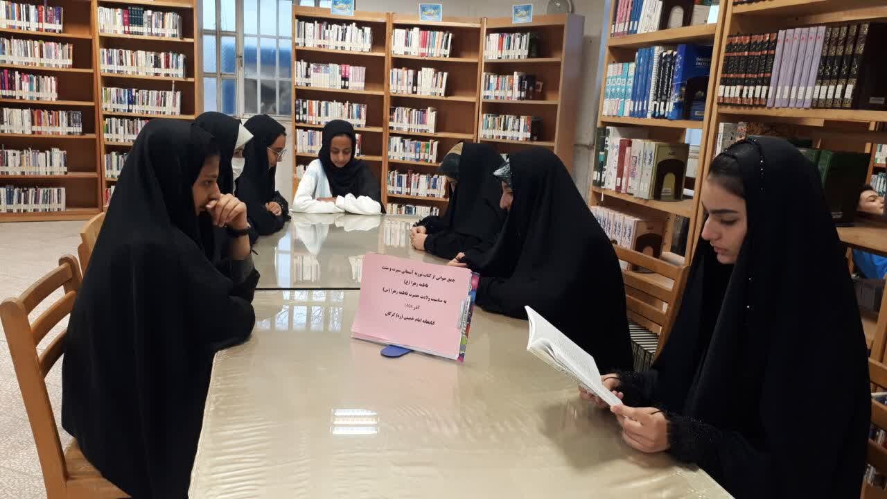 بزرگداشت روز مادر در کتابخانه‌های عمومی استان مرکزی