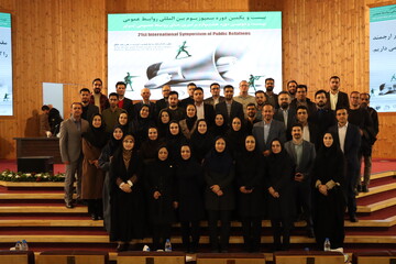 گردهمایی تخصصی روابط‌عمومی‌های ادارات‌کل کتابخانه‌های عمومی سراسر کشور