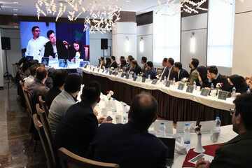 گردهمایی تخصصی روابط‌عمومی‌های ادارات‌کل کتابخانه‌های عمومی سراسر کشور