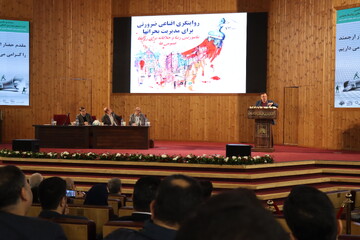 گردهمایی تخصصی روابط‌عمومی‌های ادارات‌کل کتابخانه‌های عمومی سراسر کشور