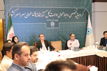 کارگاه‌های تخصصی «خبرنویسی هوشمند» و «عکاسی موبایلی»