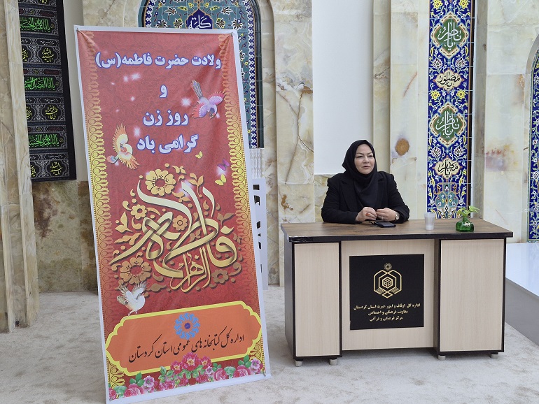 تجلیل از بانوان کتابدار کردستانی