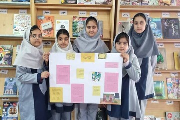 خراسان شمالی - کراپ‌شده