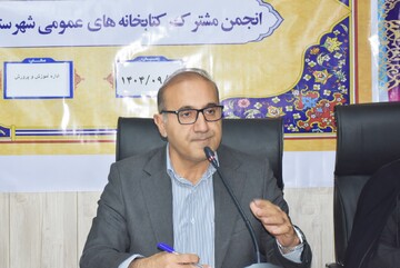 جلسه انجمن کتابخانه های عمومی شهرستان پاسارگاد