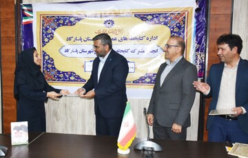 جلسه انجمن کتابخانه های عمومی شهرستان پاسارگاد