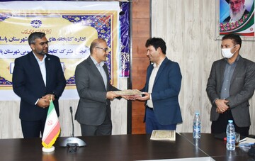 جلسه انجمن کتابخانه های عمومی شهرستان پاسارگاد