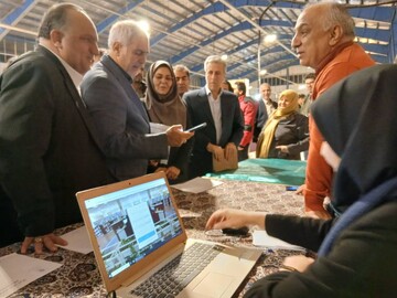 نماینده مردم کرمانشاه