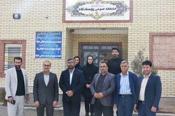 بازدید از کتابخانه های شهرستان پاسارگاد