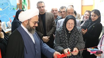 نمایشگاه کتاب