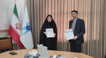 انعقاد تفاهمنامه