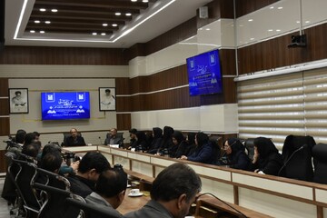 شورای اداری