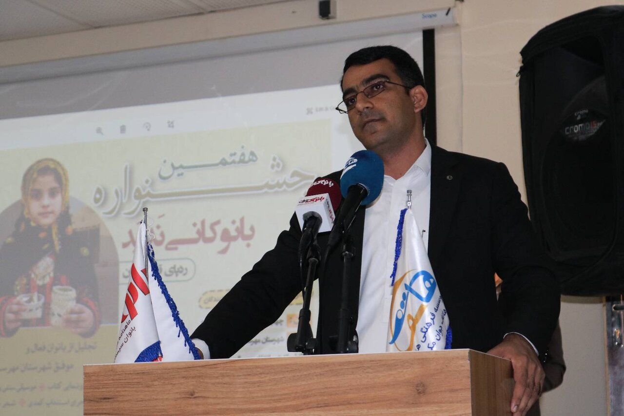 هفتمین جشنواره فرهنگی هنری «بانوک» در مهرستان برگزار شد