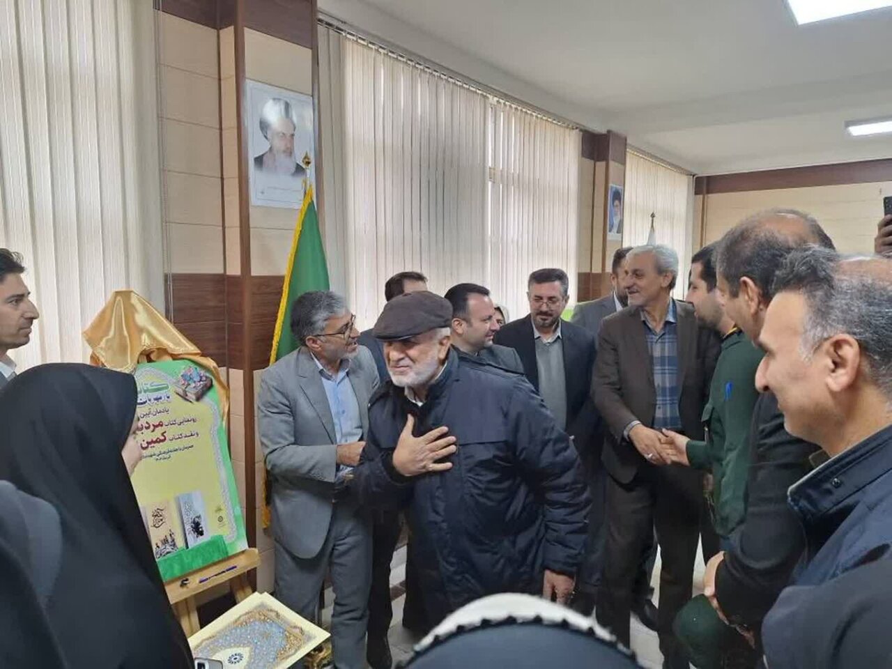 برگزاری جشن مادرانه در کتابخانه‌های استان مرکزی