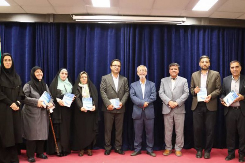 رونمایی از کتاب «اطلس زبان استان بوشهر» در کتابخانه خلیج فارس بوشهر