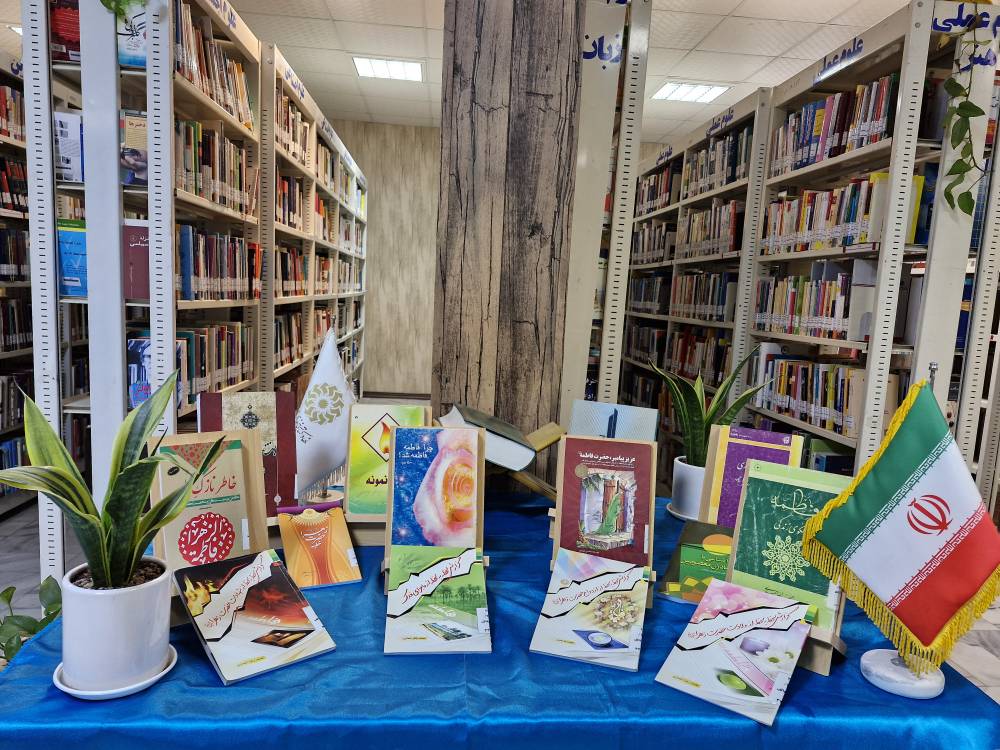 اجرای گسترده برنامههای فرهنگی در کتابخانههای عمومی هرمزگان/از بشاگرد تا پارسیان