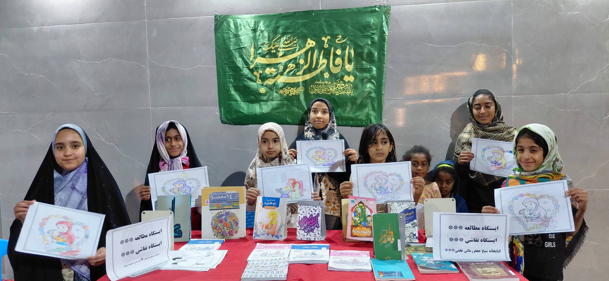 اجرای گسترده برنامه‌های فرهنگی در کتابخانه‌های عمومی هرمزگان/از بشاگرد تا پارسیان