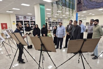 نمایشگاه «بوشهر، یک قصه ناگفته»