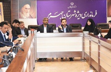 جلسه انجمن کتابخانه های عمومی جهرم