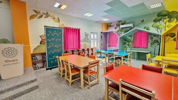 بخش کودکان کتابخانه الهیه