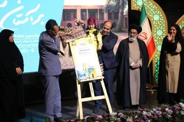 ترویج فرهنگ فاطمی در کتابخانه های عمومی استان مرکزی - کراپ‌شده