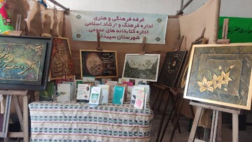 موکب فرهنگی روز مادر در سپیدان