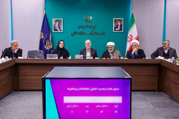 جلسه هیأت امنای نهاد کتابخانه‌های عمومی کشور