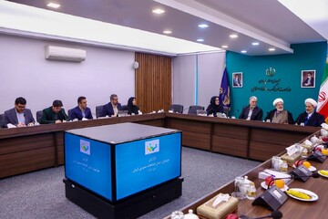 جلسه هیأت امنای نهاد کتابخانه‌های عمومی کشور