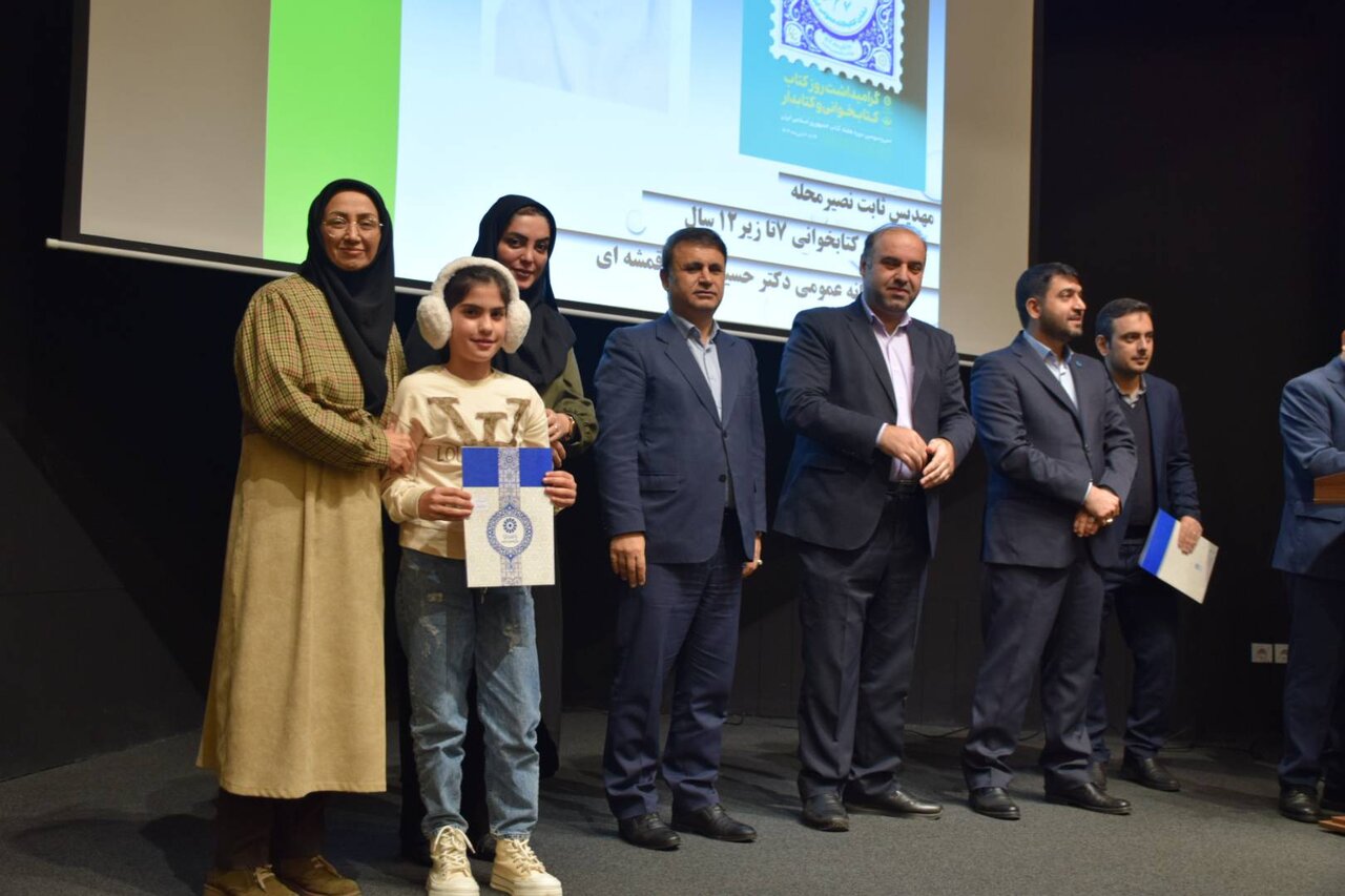 برگزیدگان حوزه کتاب و کتابخوانی در استان گیلان تقدیر شدند