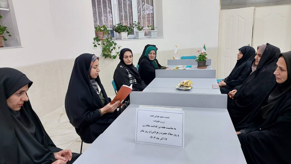 اجرای برنامه‌های متنوع فرهنگی توسط کتابخانه عمومی ولایت هوراند