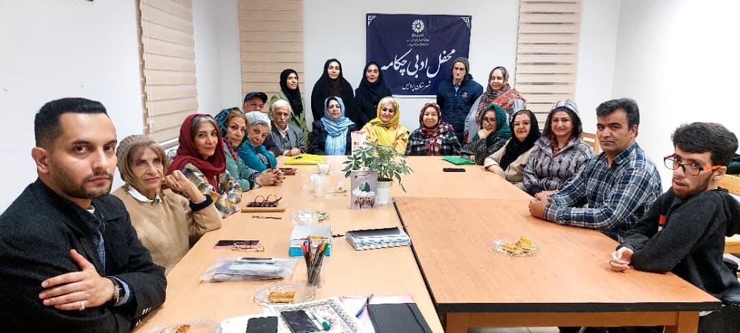 برنامه ها و فعالیت های متنوع فرهنگی و ترویجی با محوریت کتاب در استان تهران برگزار شد