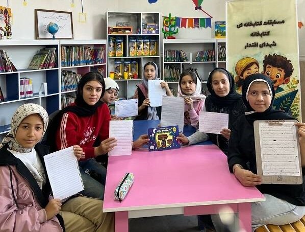 ترویج کتاب و کتابخوانی در کتابخانه‌های عمومی استان تهران