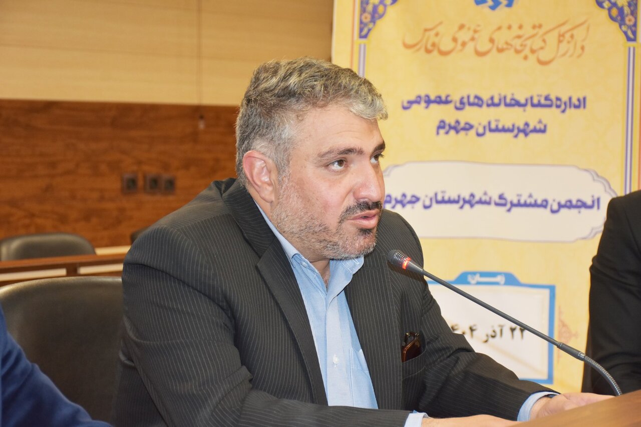 عزم جدی برای احداث کتابخانه مرکزی جهرم و احیای کتابخانه عمومی میرزا نصیرجهرمی