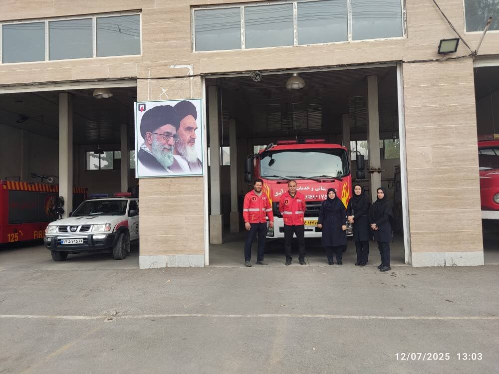 دوره اتش نشانی قزوین 