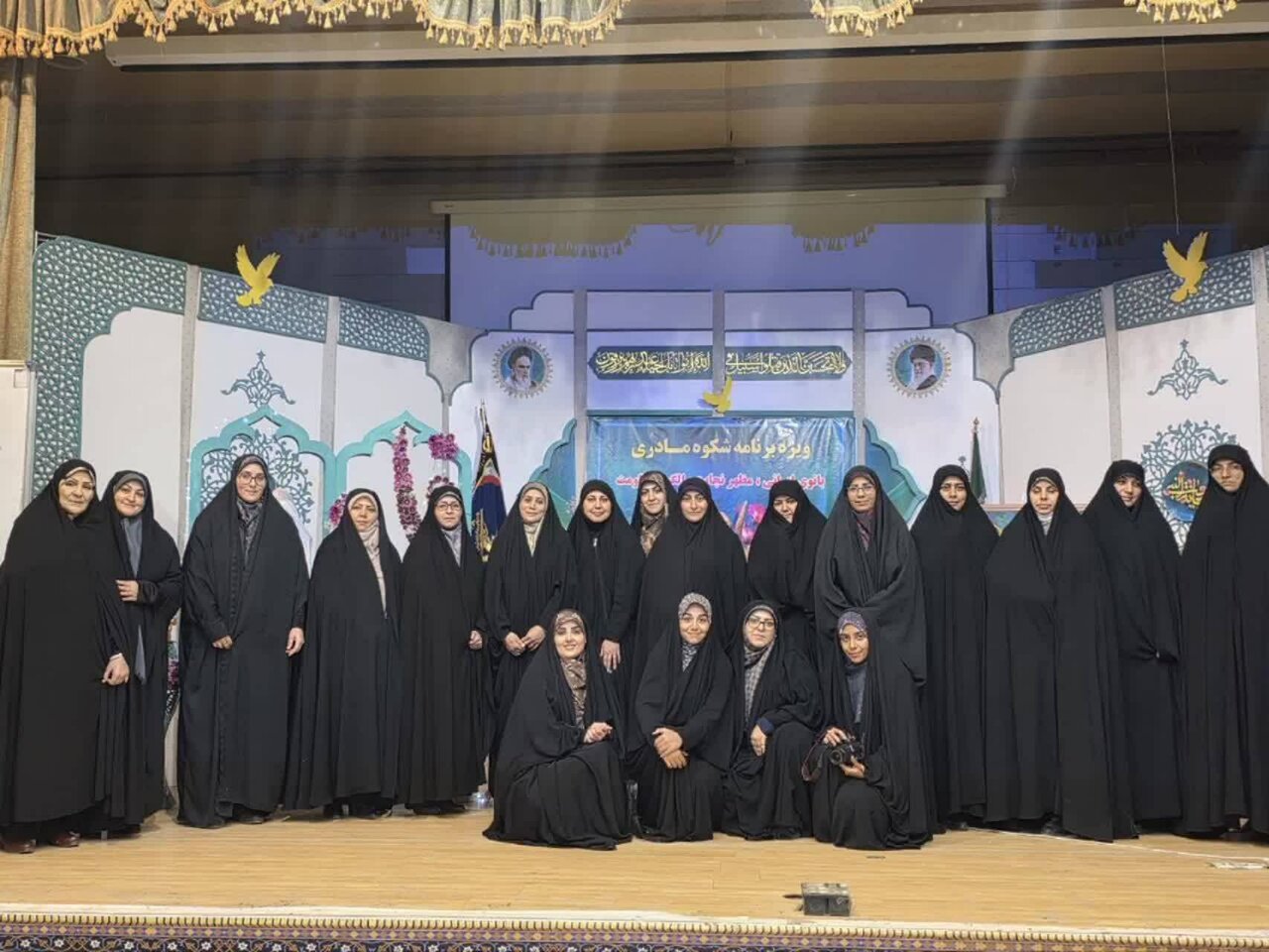 ترویج فرهنگ فاطمی در کتابخانه های عمومی استان مرکزی