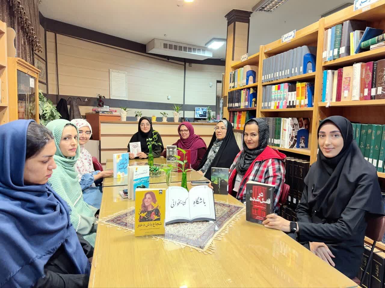 ترویج فرهنگ فاطمی در کتابخانه های عمومی استان مرکزی