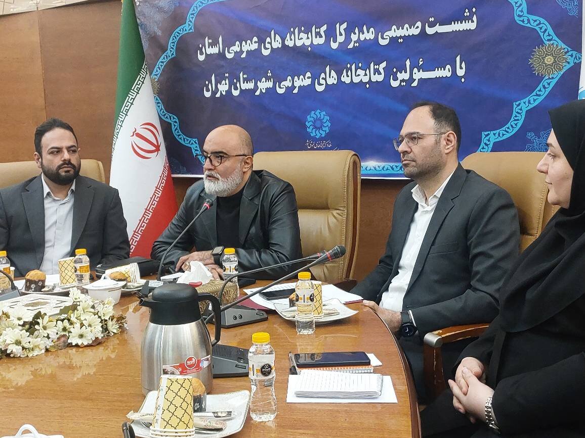 رئیس اداره کتابخانههای عمومی شهرستان تهران معرفی شد